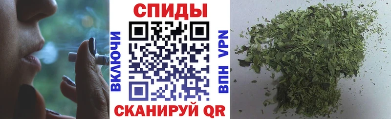 kraken маркетплейс  где продают наркотики  Новосибирск  Бутират 99% 