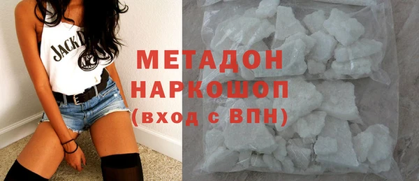 винт Абдулино