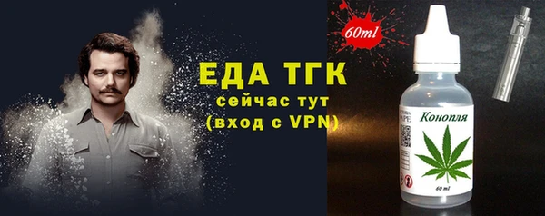 spice Лиски