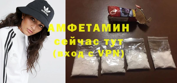 ПСИЛОЦИБИНОВЫЕ ГРИБЫ Лихославль
