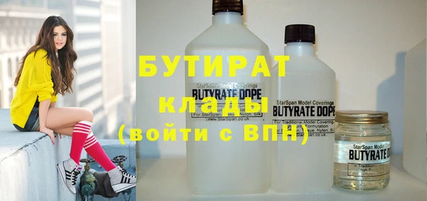 винт Абдулино