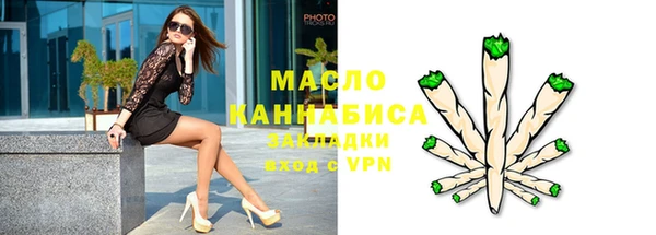 ПСИЛОЦИБИНОВЫЕ ГРИБЫ Лихославль