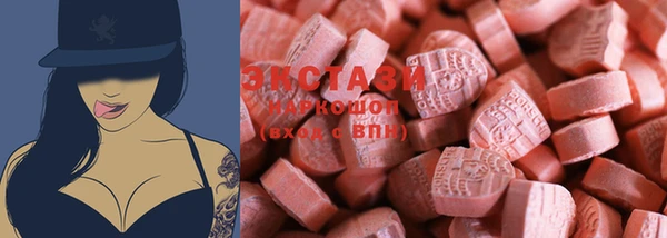 spice Лиски