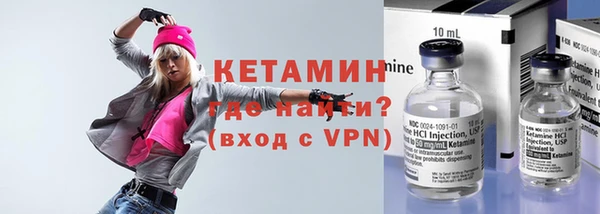 ПСИЛОЦИБИНОВЫЕ ГРИБЫ Лихославль