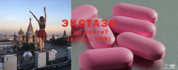 spice Лиски