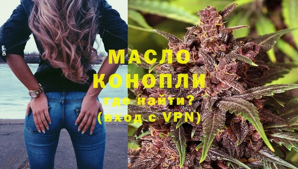 spice Лиски