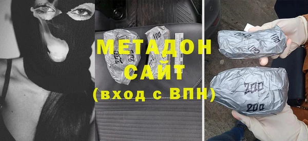 Альфа ПВП Абинск