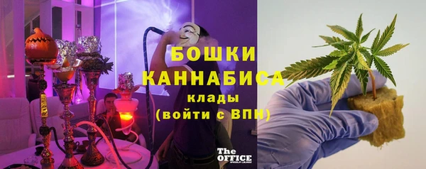 винт Абдулино