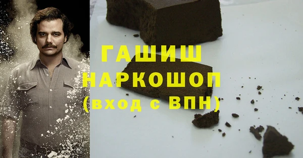 spice Лиски