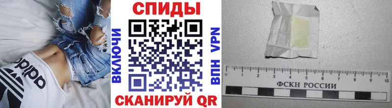 Первитин Декстрометамфетамин 99.9%  дарнет шоп  Новосибирск 